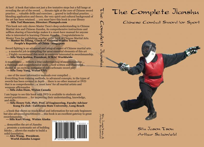 The Complete Jianshu- (Book with DVD) $39.95